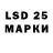 MDMA кристаллы JR69