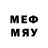 МДМА VHQ theaxehandle1