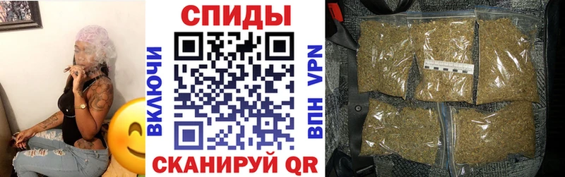 omg как зайти  где найти наркотики  Казань  Бутират оксибутират 