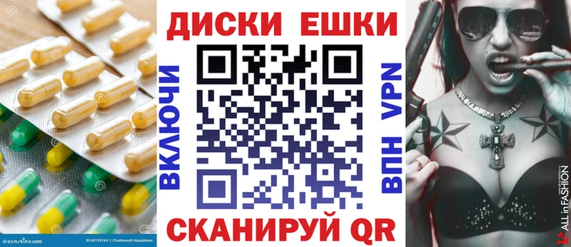 ЭКСТАЗИ VHQ  Казань 