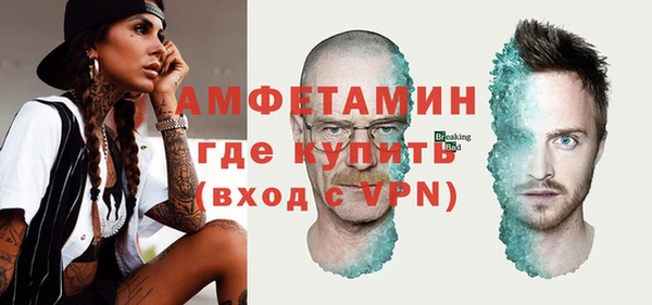 a pvp Абдулино