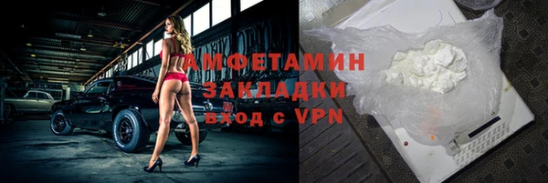 гашиш Абинск