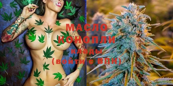 mix Абаза