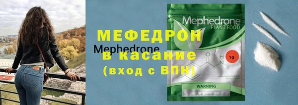 гашиш Абинск