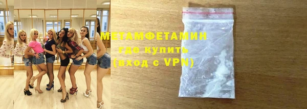 a pvp Абдулино