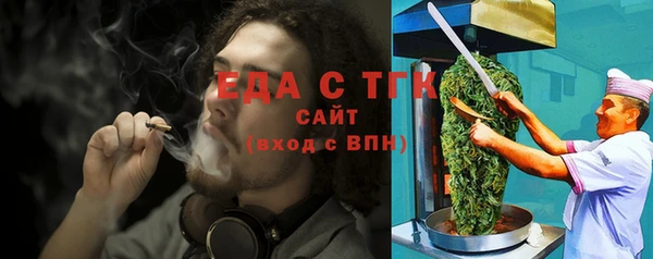 гашиш Абинск