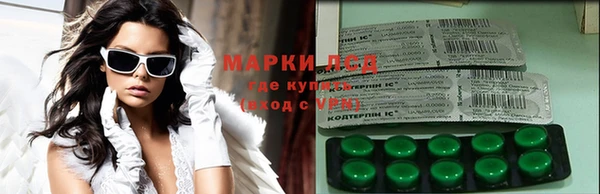 гашиш Абинск