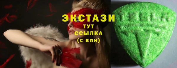 mix Абаза