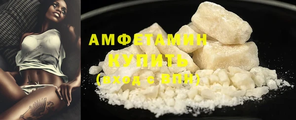 кокаин Алексеевка