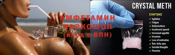 a pvp Абдулино