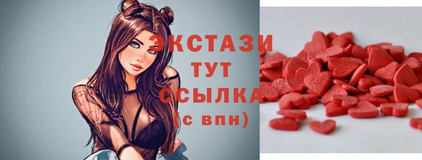 a pvp Абдулино