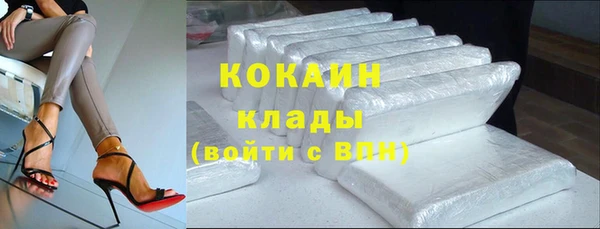 a pvp Абдулино