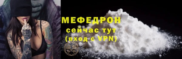 a pvp Абдулино