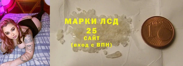 mix Абаза