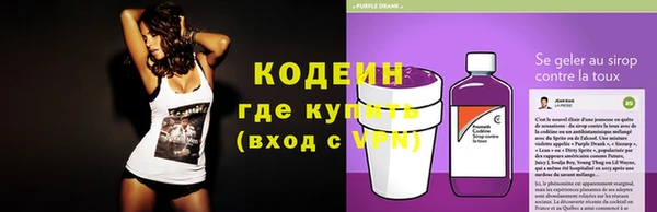 mix Абаза