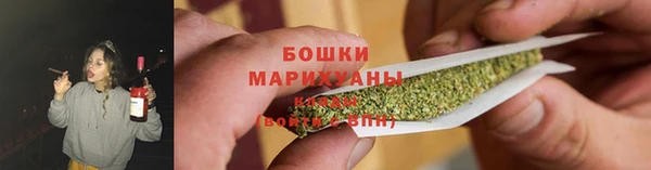 гашиш Абинск