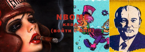 mix Абаза