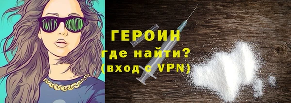 mix Абаза