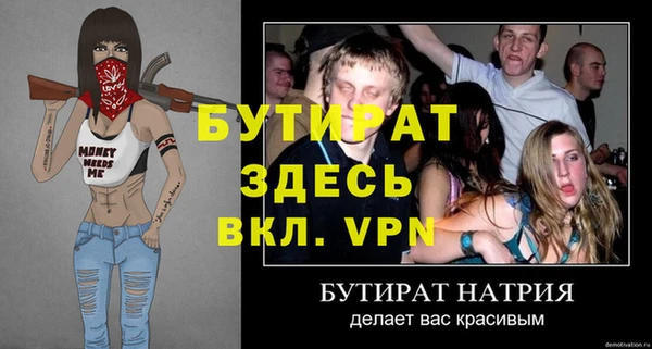 a pvp Абдулино