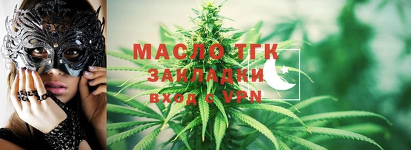 a pvp Абдулино