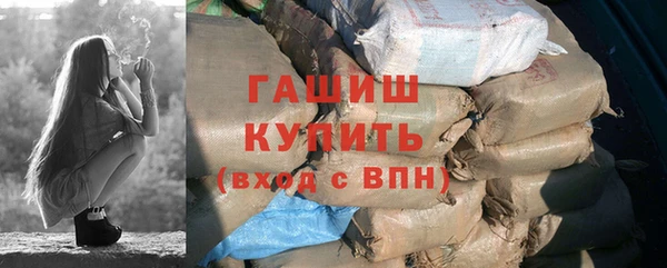 mix Абаза