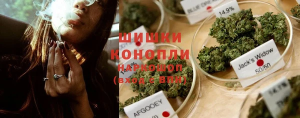 mix Абаза
