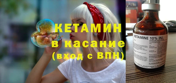 a pvp Абдулино