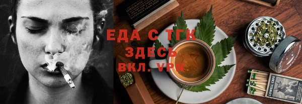 mix Абаза