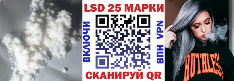 ЛСД экстази кислота Казань