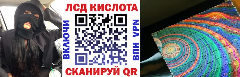 Марки NBOMe 1,5мг  где найти наркотики  Казань 