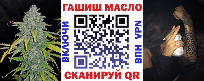 Дистиллят ТГК концентрат  Казань 